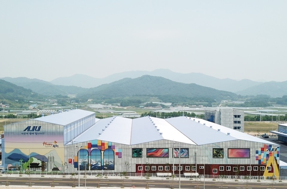 아주스틸 김천공장 전경